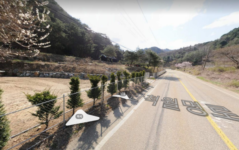 청정지역 월명리 